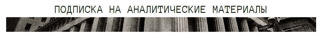 !Черемушкин обложка ПОДПИСКА.png