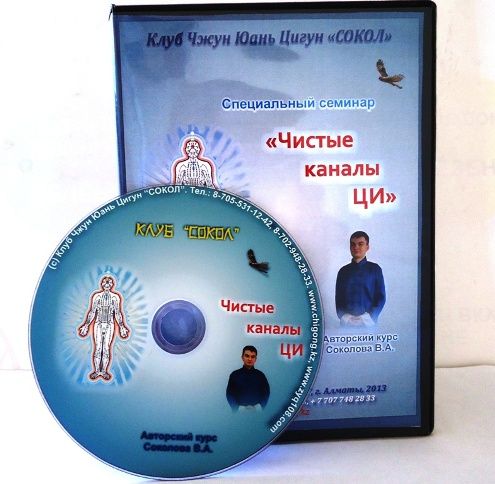 CHKTS-3.jpg