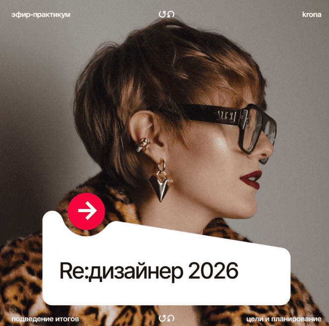chrome-capture-2026-06-21.png