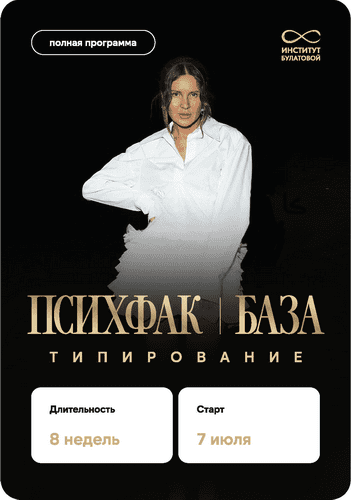 , что вас ждееет!_Страница_01.png