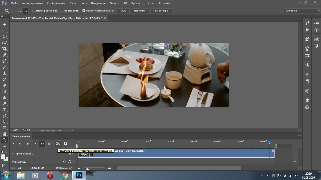 cinemagrafia3.jpg