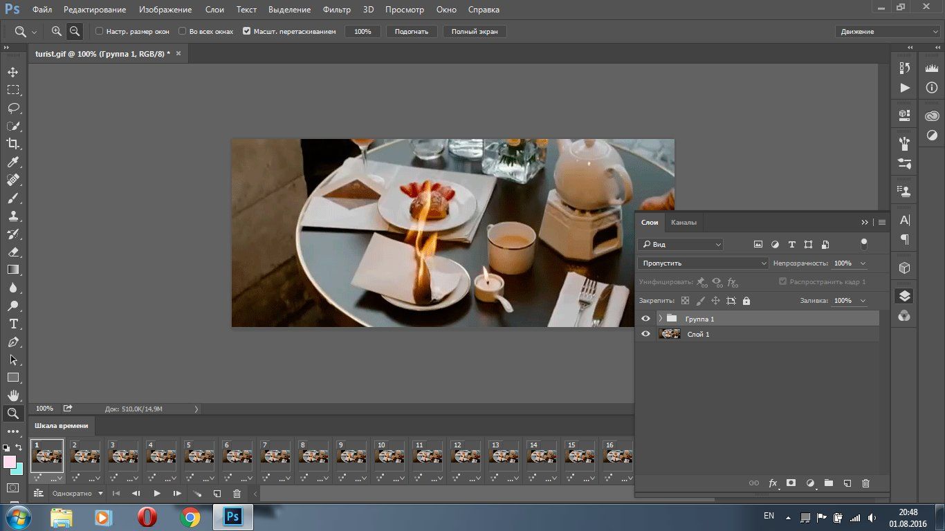 cinemagrafia4.jpg