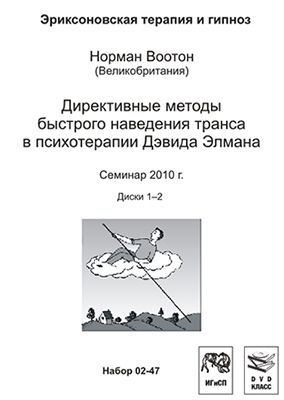 d02-47norman.jpg