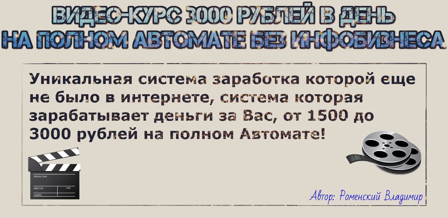 d10917384a6fe3124669bfbbf2fadeb7.jpg