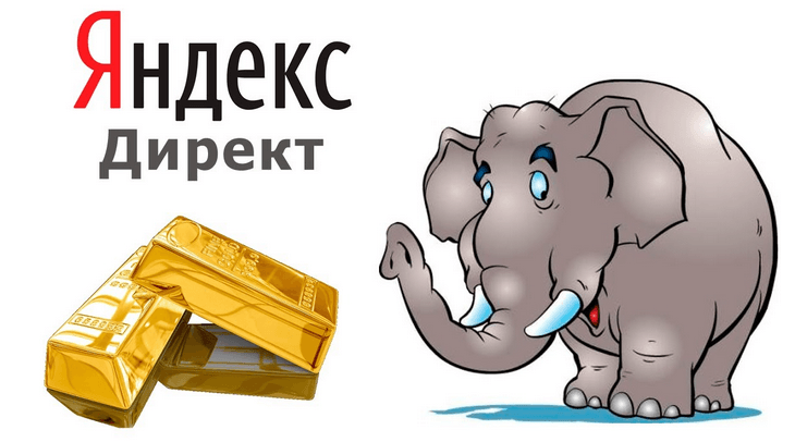 direct_money.png