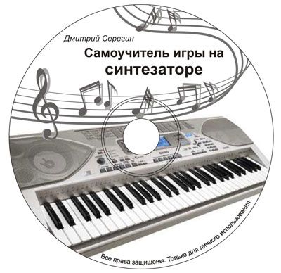 disk.jpg