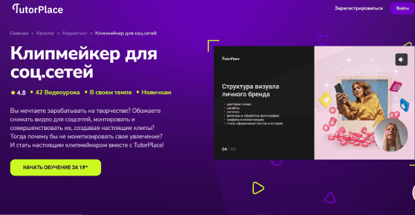  для соц.сетей.png