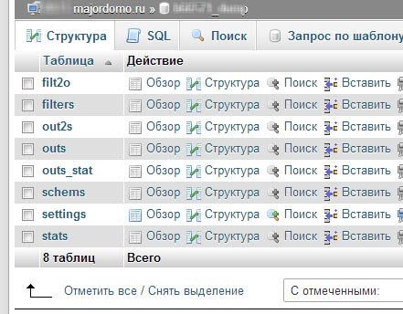 dor_7.jpg