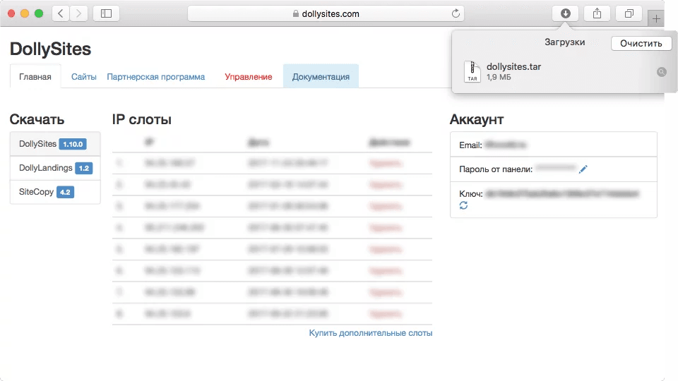 download.png