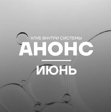 dsfdvfcvок1.jpg