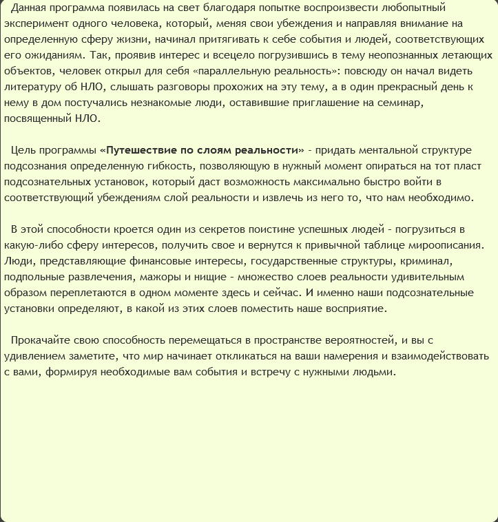 e93fe5379eb36a9fac729f4735821ad2.png