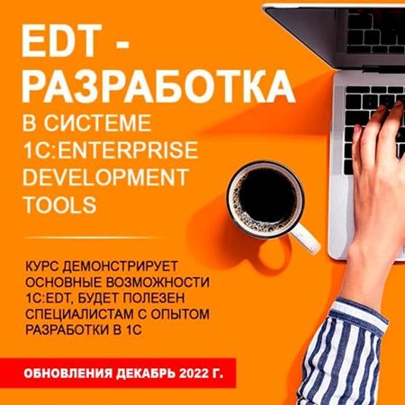 ee35e7c782791419f29316f183d5d6d3.jpg