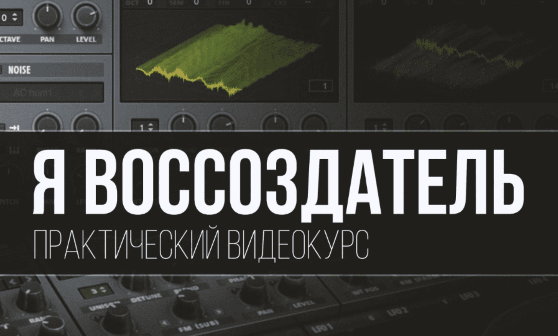  экрана 2023-09-15 в 04.01.37.png