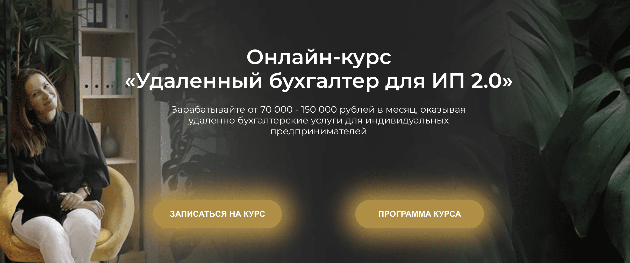  экрана 2024-01-12 в 15.27.13.png