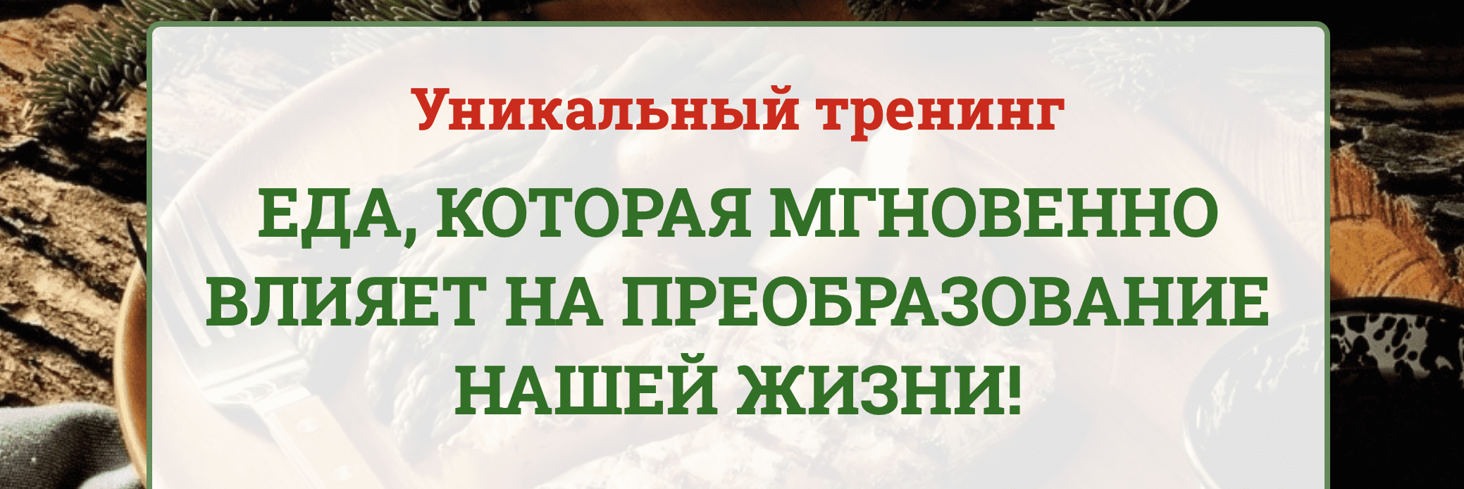  экрана 2024-03-29 в 17.53.44.png