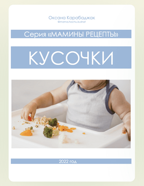 экрана 2024-05-23 в 11.32.35 (1).png