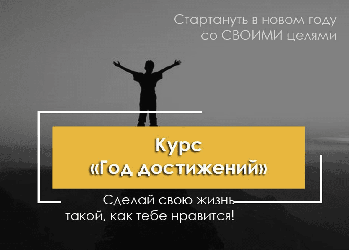  экрана 2024-05-25 в 11.21.32.png