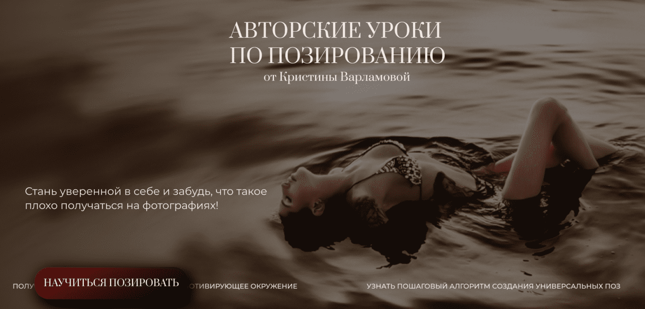  экрана 2024-06-14 в 07.10.04.png