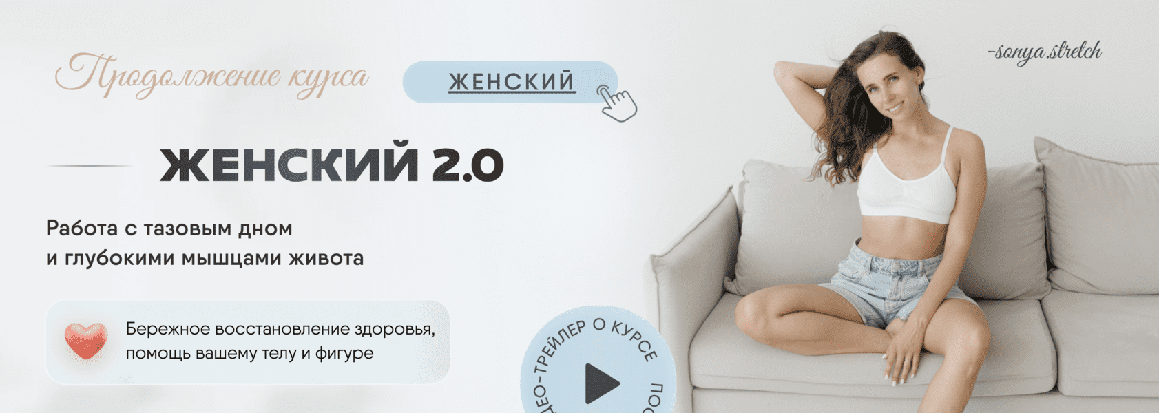  экрана 2024-08-02 в 15.45.49.png