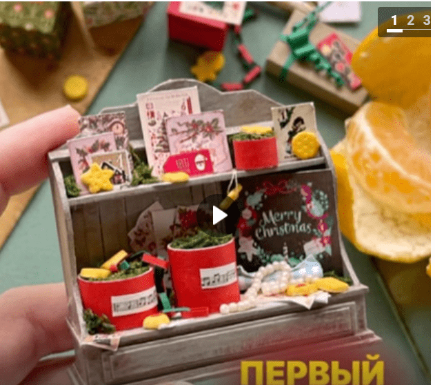  экрана 2025-01-22 153945.png