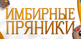  экрана 2025-01-22 175022.png