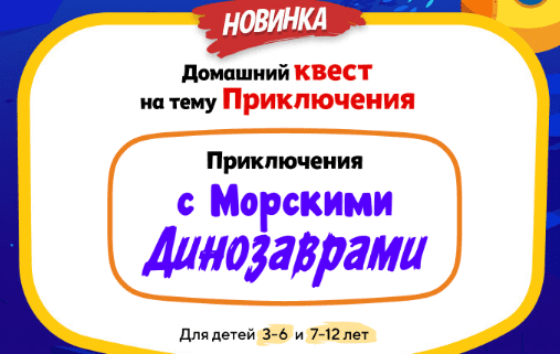  экрана 2025-02-20 121034.png