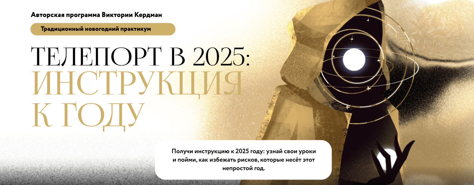  экрана 2025-02-21 в 13.09.46.png
