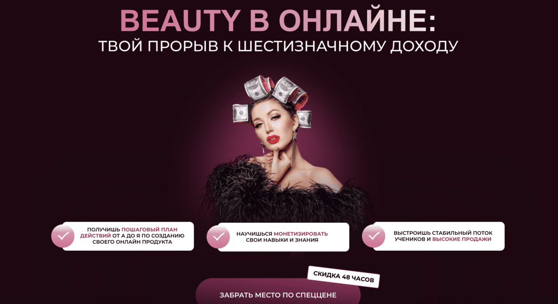  экрана 2025-03-12 в 05.00.43.png