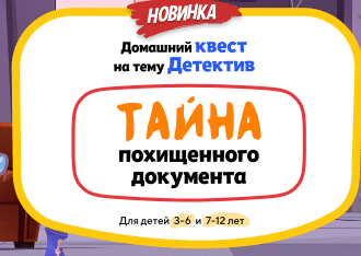  экрана 2025-03-14 115248.png