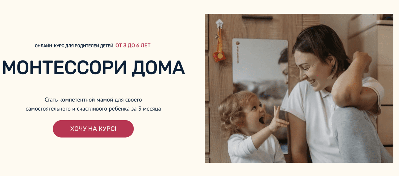  экрана 2025-03-21 в 16.11.11.png