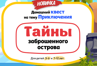 экрана 2025-03-27 121658.png