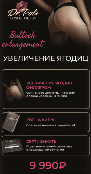  экрана 2025-06-07 в 10.18.40.png