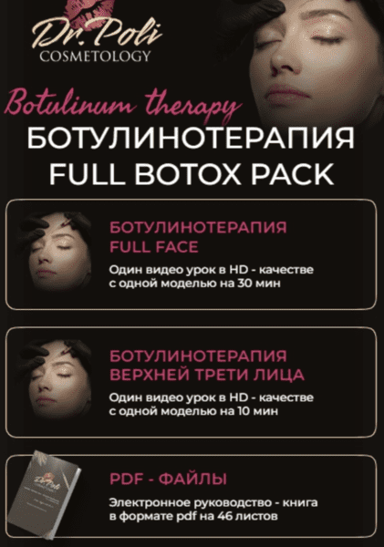 экрана 2025-06-07 в 11.29.51.png