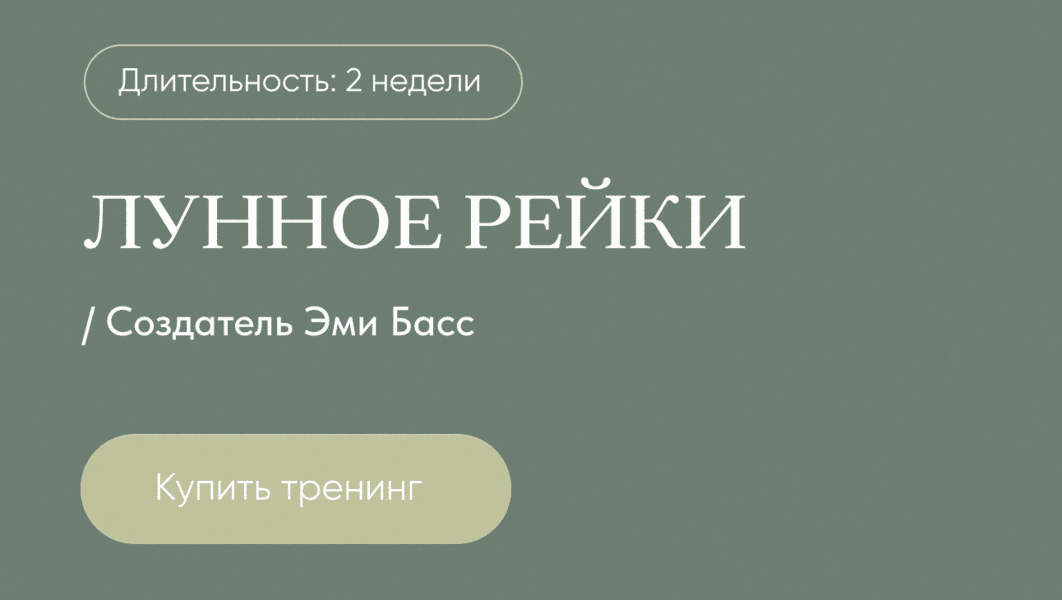  экрана 2025-06-07 в 22.03.50.png