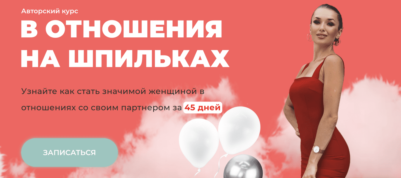  экрана 2025-06-26 в 04.58.02.png