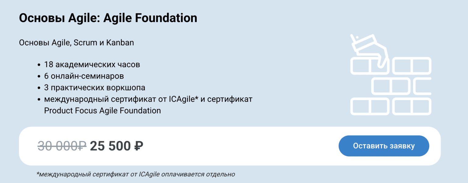  экрана 2025-06-26 в 05.49.17.png