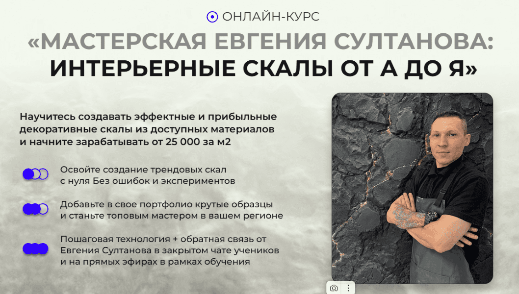  экрана 2025-07-12 155240 (Пользовательское).png