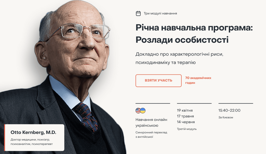  экрана 2025-07-26 в 23.13.02.png
