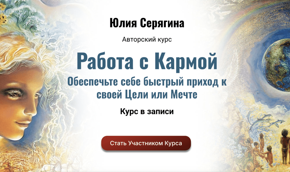  экрана 2025-07-27 в 06.00.16.png