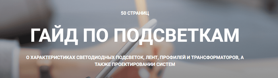  экрана 2025-08-05 171235.png