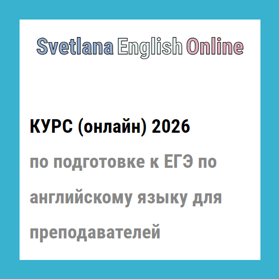  экрана 2025-08-12 170124.png