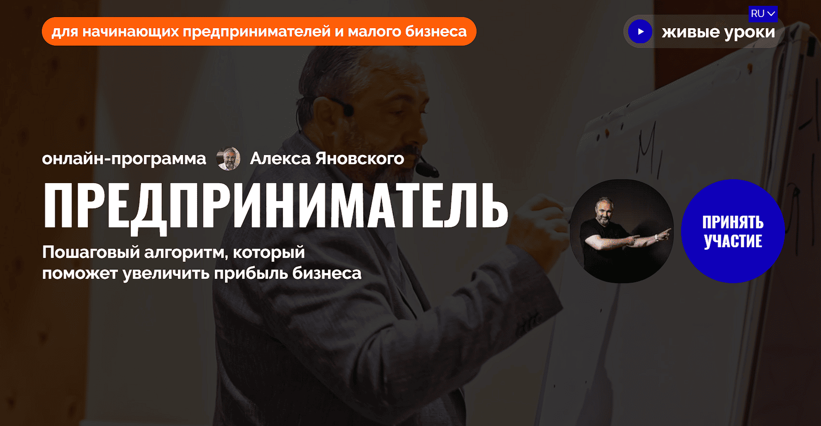  экрана 2025-08-29 074344.png