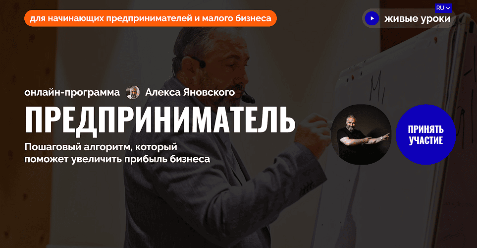  экрана 2025-08-29 074344.png
