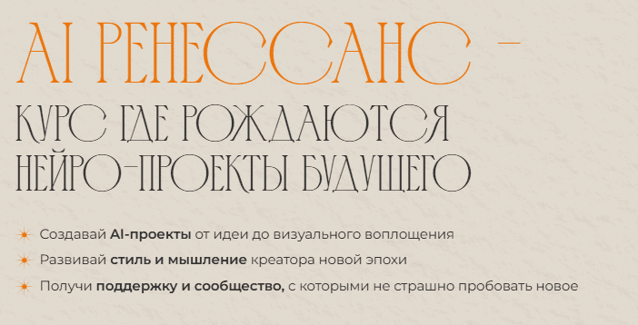  экрана 2025-09-07 040311.png