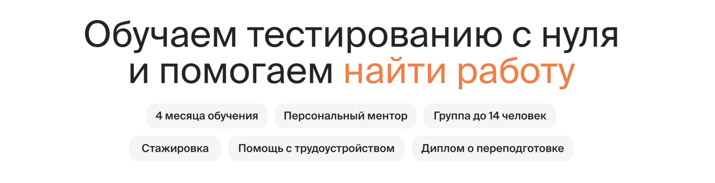  экрана 2025-09-27 в 02.43.39.png