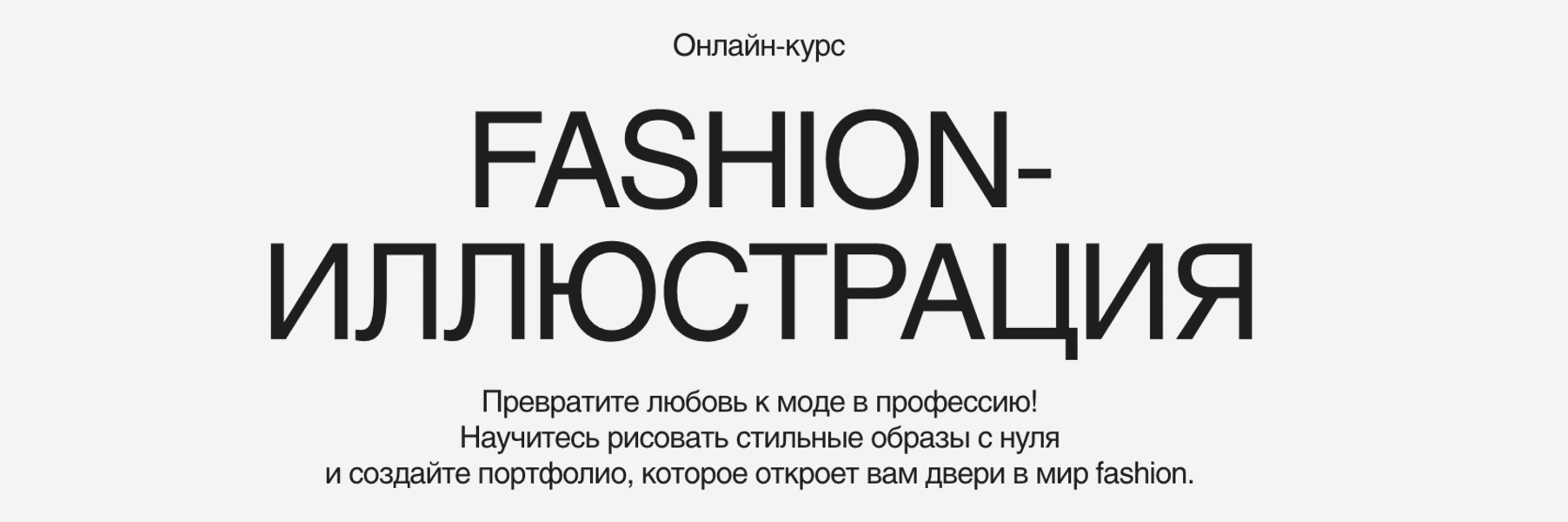  экрана 2025-09-27 в 03.46.37.png