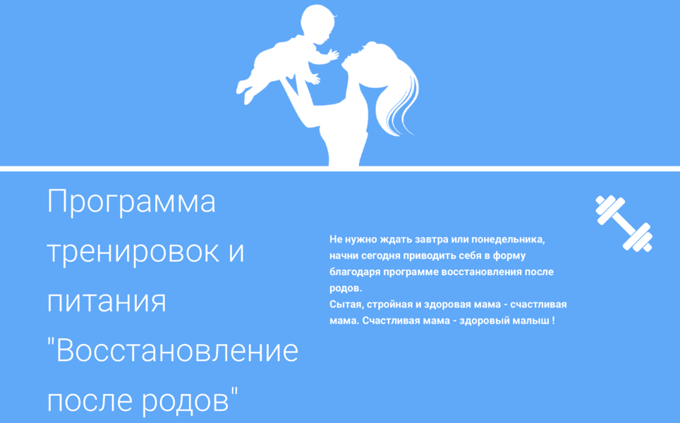  экрана 2025-09-27 в 04.02.59.png