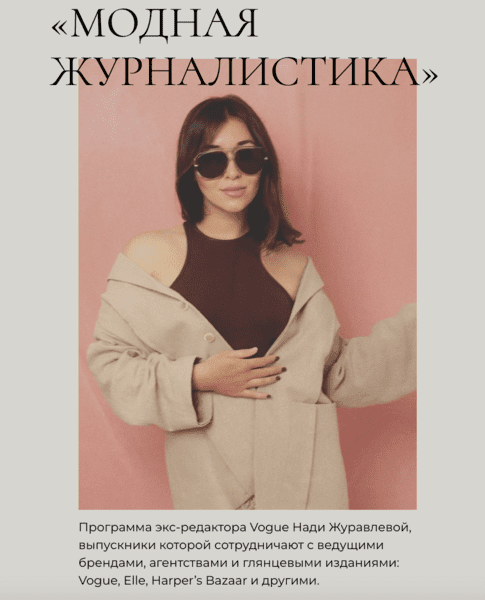  экрана 2025-10-04 в 12.00.47.png