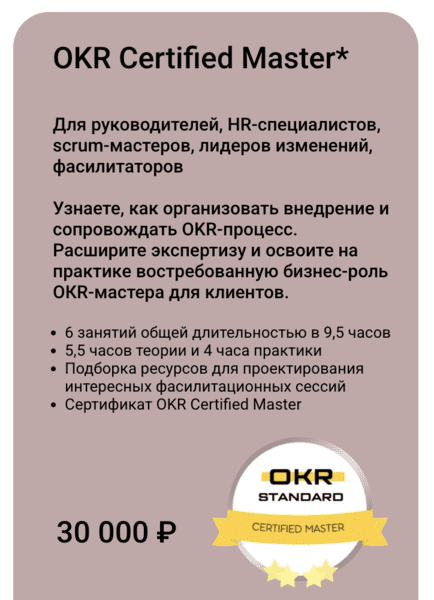 экрана 2025-10-04 в 14.37.10.png