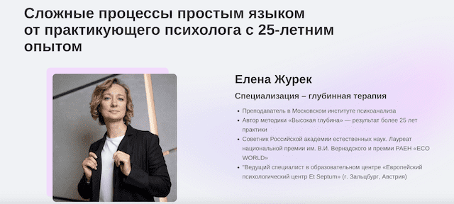  экрана 2025-10-04 в 21.08.44.png